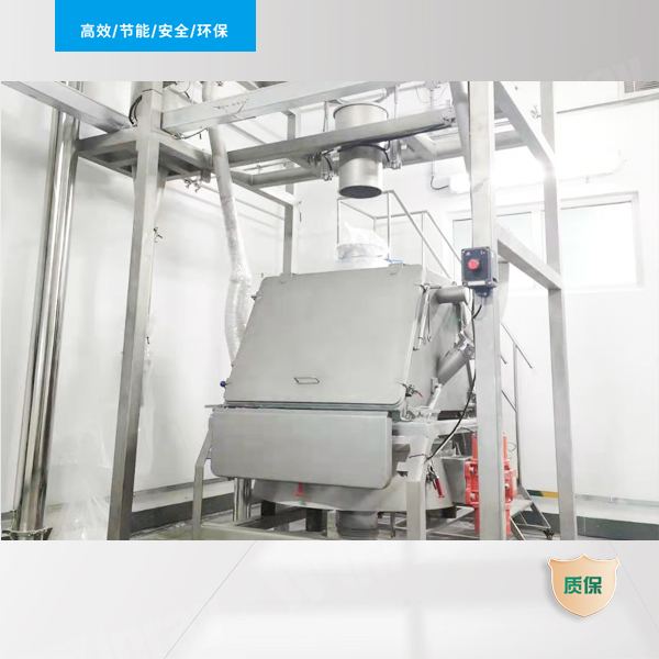 组合式吨袋投料站